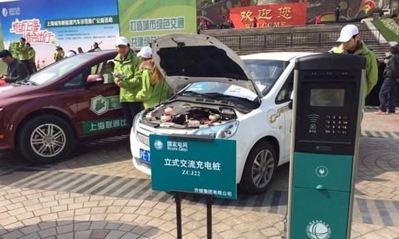 新能源車迎來春天 充電樁市場投資有望達萬億元 新能源車迎來春天 充電樁市場投資有望達萬億元