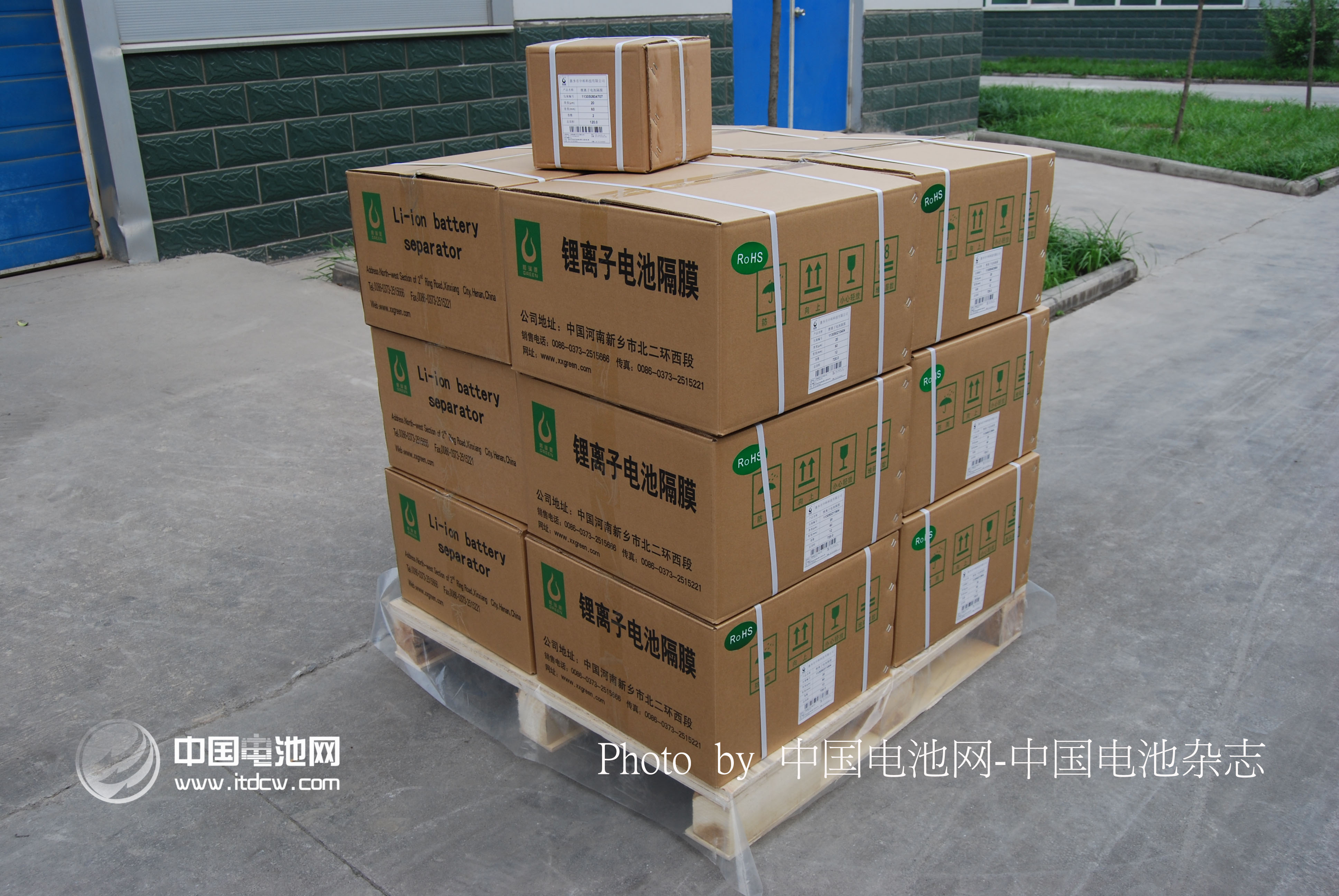 格瑞恩隔膜 格瑞恩隔膜