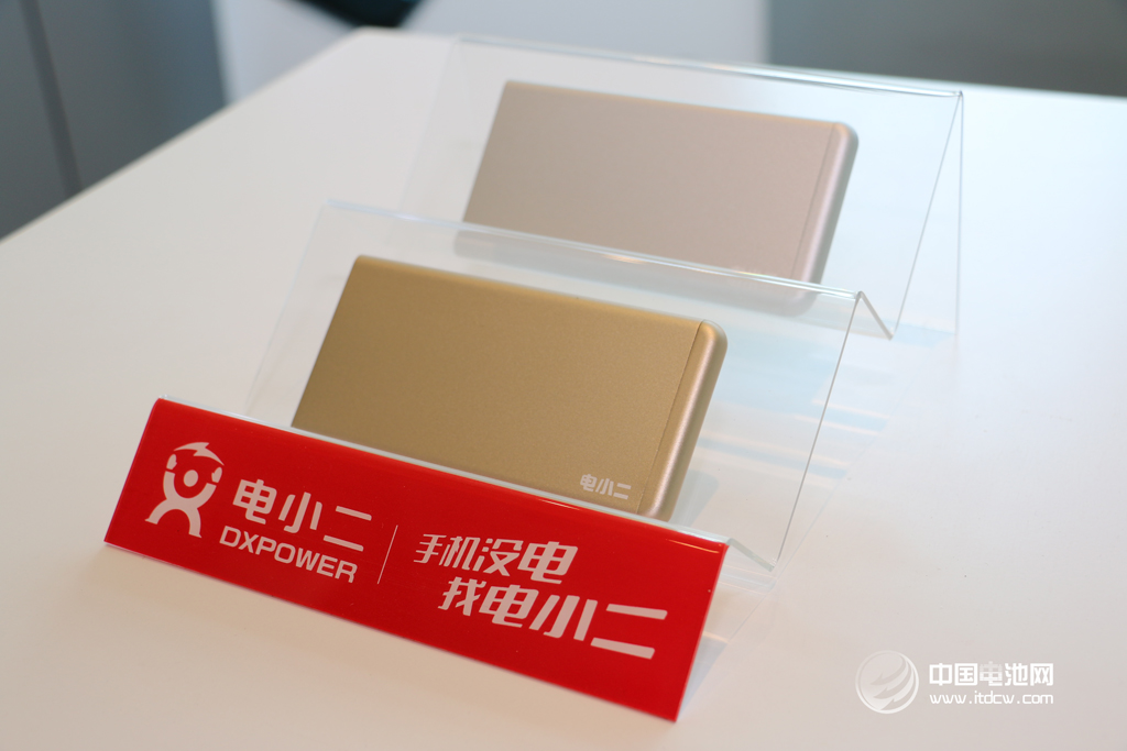 電小二鋒6移動電源 電小二鋒6移動電源