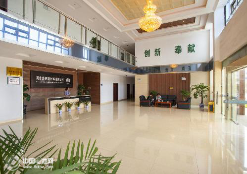 湖南中偉集團加碼海納新材 全面進軍鋰電新材料 湖南中偉集團加碼海納新材 全面進軍鋰電新材料