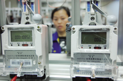 高精密度充電樁用智能電表 高精密度充電樁用智能電表