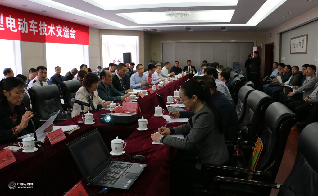 泰山科技論壇在青島舉辦 共商汽車產(chǎn)業(yè)綠色發(fā)展之路 泰山科技論壇在青島舉辦 共商汽車產(chǎn)業(yè)綠色發(fā)展之路