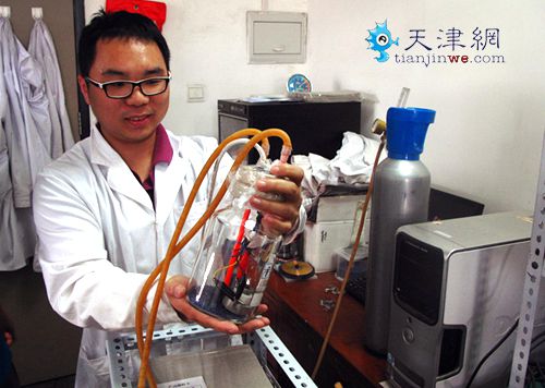 天津南開大學(xué)化學(xué)學(xué)院 天津南開大學(xué)化學(xué)學(xué)院