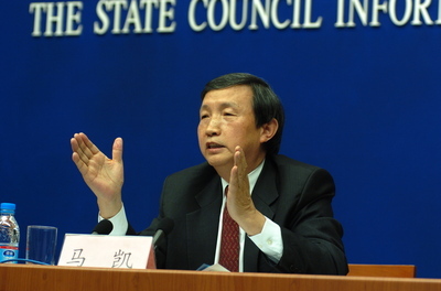 馬凱：推動新能源汽車充電設(shè)施加快發(fā)展