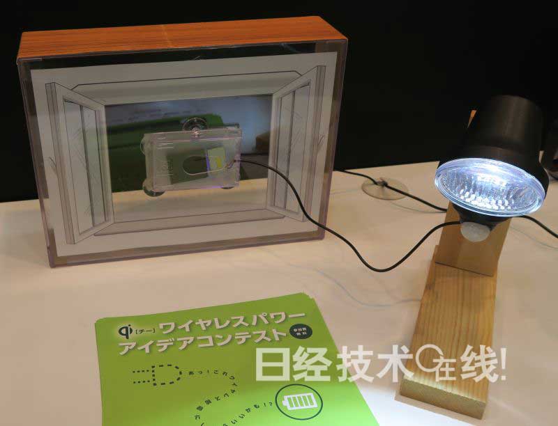 “窗戶就能變成電源插座” 無(wú)線充電聯(lián)盟宣傳無(wú)線供電的潛力 “窗戶就能變成電源插座” 無(wú)線充電聯(lián)盟宣傳無(wú)線供電的潛力