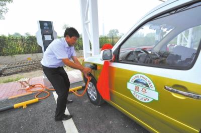 北京換電式純電動(dòng)的士年內(nèi)投放 三四分鐘換好電池