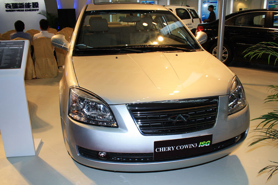 石家莊鼓勵(lì)政府個(gè)人買新能源車 新能源車上高速不花錢 石家莊鼓勵(lì)政府個(gè)人買新能源車 新能源車上高速不花錢