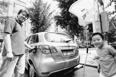 北京車主新能源汽車使用感受:有人歡喜有人憂 北京車主新能源汽車使用感受:有人歡喜有人憂