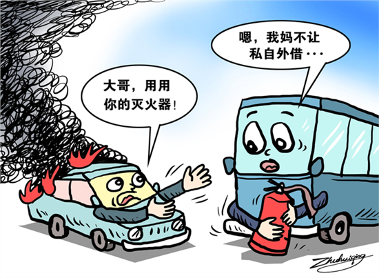 廈門造出全球首個(gè)鋰電池自動(dòng)滅火裝置  為新能源汽車“標(biāo)配”