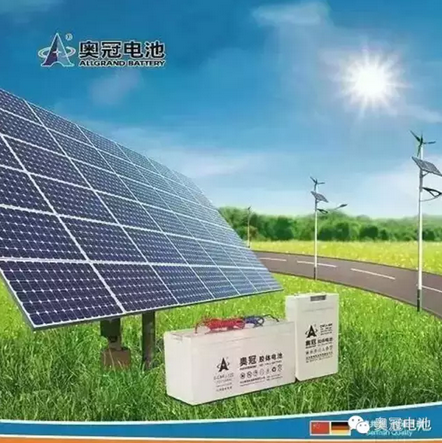 奧冠電池參展慕尼黑國(guó)際太陽(yáng)能展覽會(huì) 膠體電池技術(shù)領(lǐng)先 奧冠電池參展慕尼黑國(guó)際太陽(yáng)能展覽會(huì) 膠體電池技術(shù)領(lǐng)先