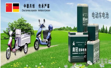 奧冠電池參展慕尼黑國(guó)際太陽(yáng)能展覽會(huì) 膠體電池技術(shù)領(lǐng)先 奧冠電池參展慕尼黑國(guó)際太陽(yáng)能展覽會(huì) 膠體電池技術(shù)領(lǐng)先