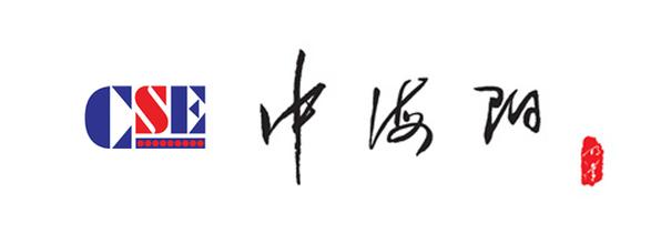 能源互聯(lián)網(wǎng)頂層設(shè)計敲定 新能源上市公司加碼布局 能源互聯(lián)網(wǎng)頂層設(shè)計敲定 新能源上市公司加碼布局