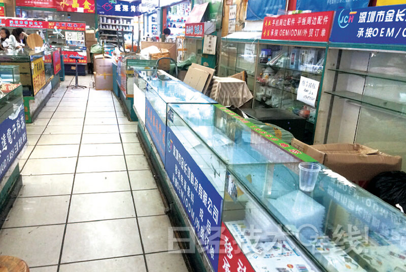 夏普危機的真相:答案就在中國大陸和臺灣 夏普危機的真相:答案就在中國大陸和臺灣