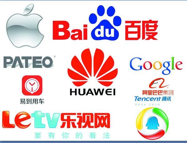 資本混戰互聯網+汽車后，誰會是突圍者？