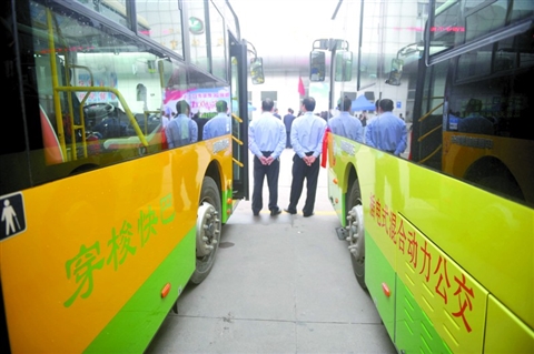 高明擬建新能源汽車無(wú)線充電樁 電動(dòng)公交先試用 高明擬建新能源汽車無(wú)線充電樁 電動(dòng)公交先試用