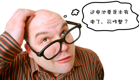 新能源時代到來前，電池創新競賽到哪一步了？