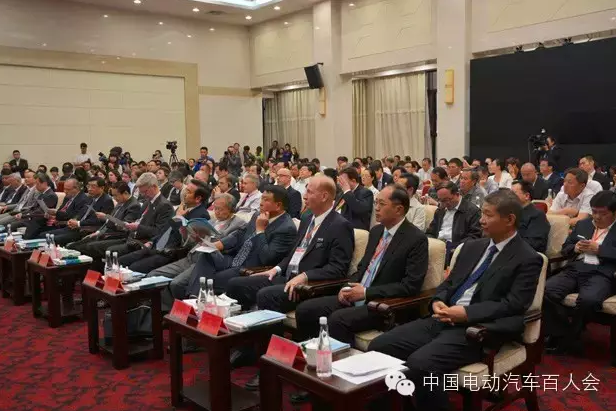 “鋰產業(yè)-新生態(tài)”國際高峰論壇 “鋰產業(yè)-新生態(tài)”國際高峰論壇