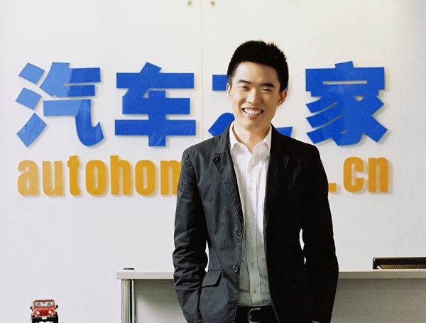 李想離職汽車之家:和雷軍一起造電動汽車 江淮代工 李想離職汽車之家:和雷軍一起造電動汽車 江淮代工