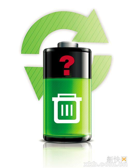 一次性電池回收尷尬:利小效低,收還是不收? 一次性電池回收尷尬:利小效低,收還是不收?