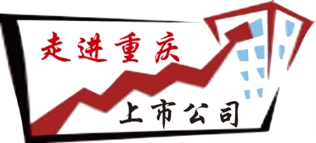 隆鑫通用或控股麗馳新能源汽車 重點發展微型電動車 隆鑫通用或控股麗馳新能源汽車 重點發展微型電動車