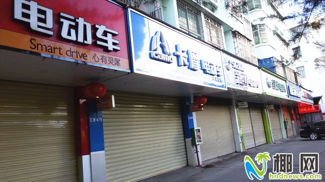海口電動車行集體關門謝客，猜猜為什么？