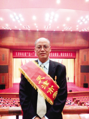 陳永勝教授 陳永勝教授