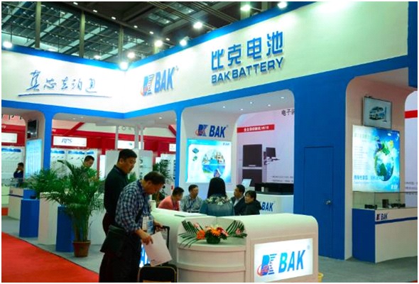 發改委下達深圳比克中央預算內投資一千萬