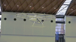 德公司研制新型純電動直升機：18個旋翼更穩定