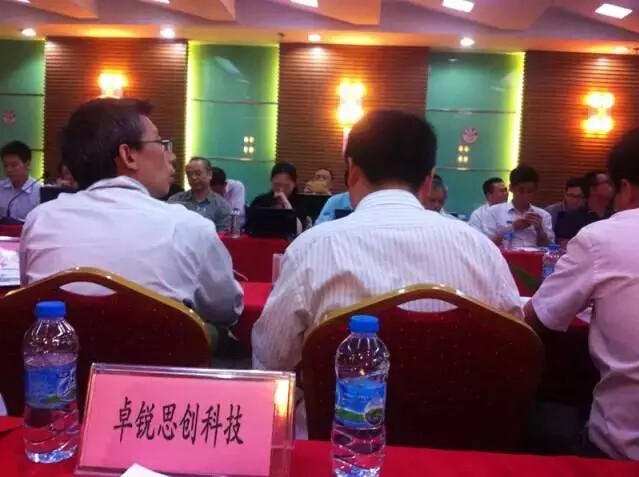 1435310013176525.jpg 1435310013176525.jpg