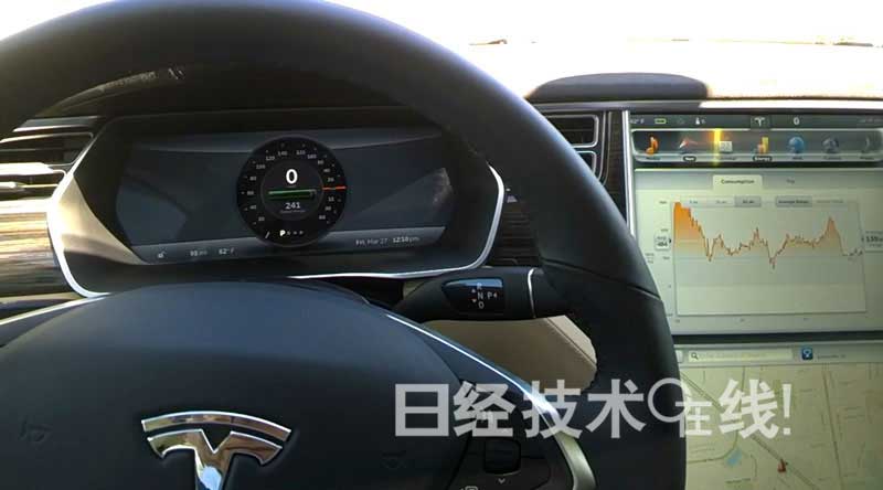 親身感受特斯拉的“車非車,而是計算機” 親身感受特斯拉的“車非車,而是計算機”