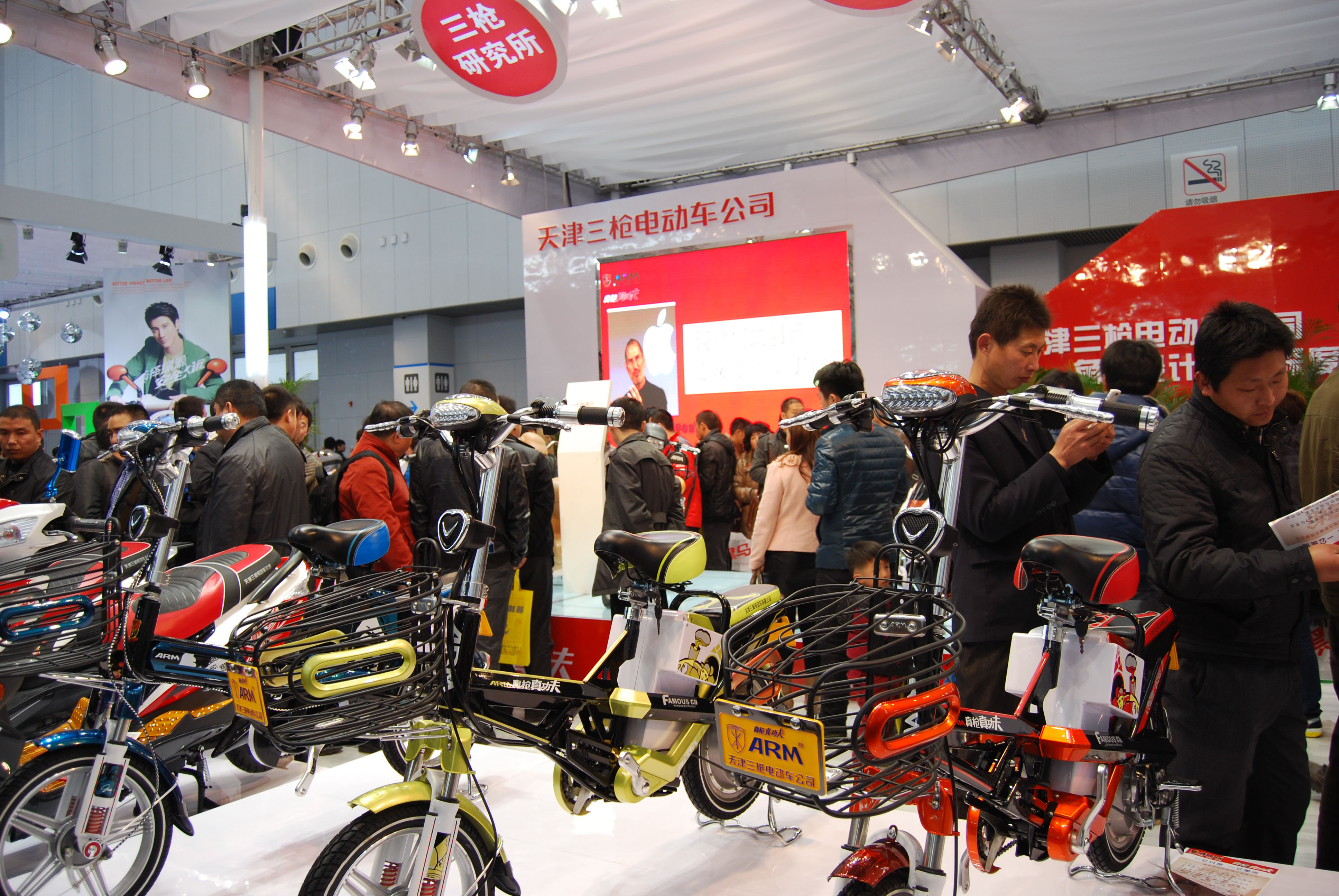 電動車業亂象多 廣州百億電動車行業力推商業險