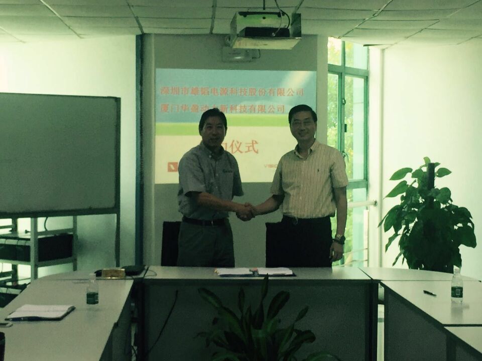 雄韜集團與廈門華盈動力簽訂動力電池戰(zhàn)略合作協(xié)議