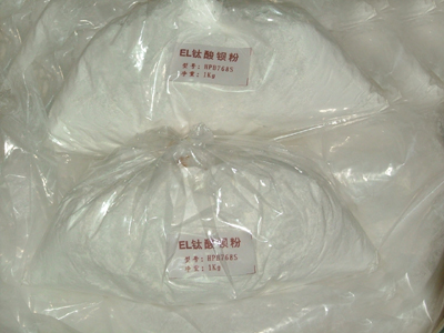 4種動力電池pk  鈦酸鋇鋰超容電池或成主流