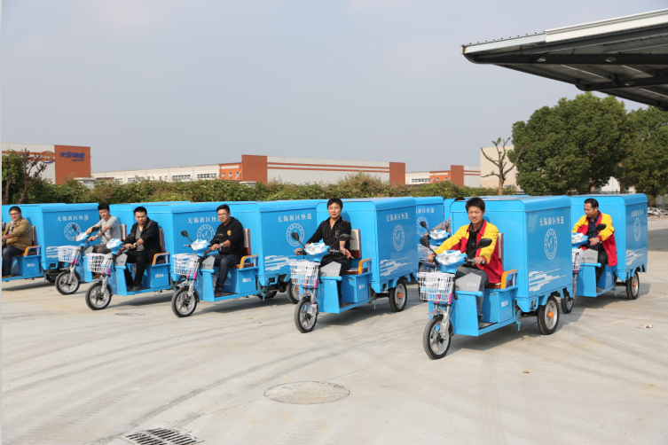 國郵局:快遞領域新能源汽車發(fā)展現(xiàn)狀及趨勢 國郵局:快遞領域新能源汽車發(fā)展現(xiàn)狀及趨勢