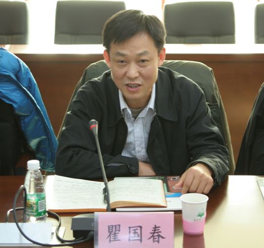 工信部瞿國春:新能源汽車發展及政策全新揭秘 工信部瞿國春:新能源汽車發展及政策全新揭秘