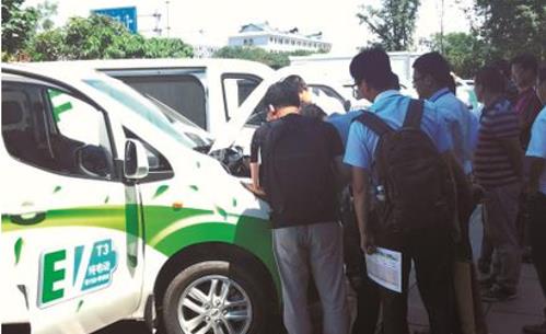 比亞迪發(fā)布城市商品物流電動化解決方案 比亞迪發(fā)布城市商品物流電動化解決方案