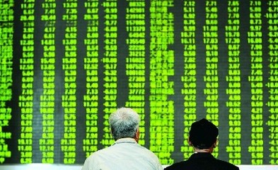 A股停牌潮已凍結(jié)1.4萬億美元市值 A股停牌潮已凍結(jié)1.4萬億美元市值