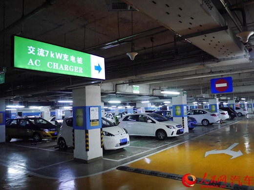 政府補(bǔ)貼未落實(shí) 充電樁運(yùn)營(yíng)商離盈利還很遠(yuǎn) 政府補(bǔ)貼未落實(shí) 充電樁運(yùn)營(yíng)商離盈利還很遠(yuǎn)