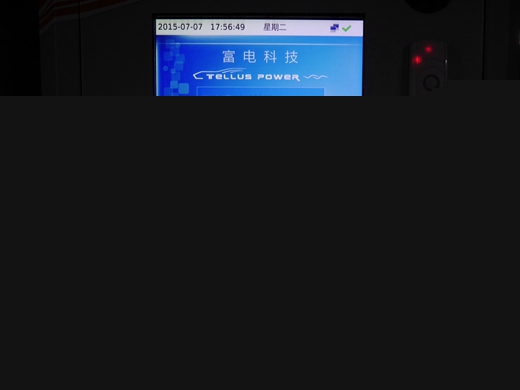 政府補貼未落實 充電樁運營商離盈利還很遠