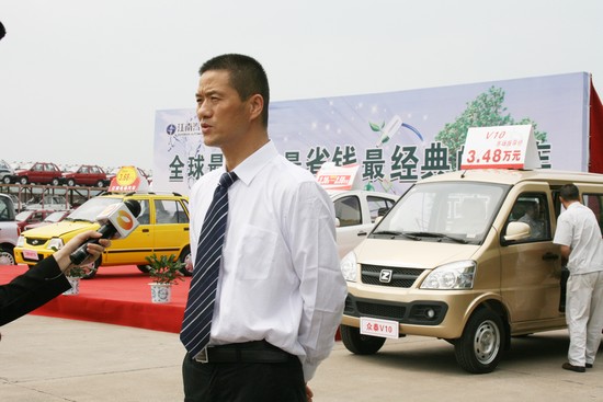 眾泰汽車原總經理蘇金河 眾泰汽車原總經理蘇金河