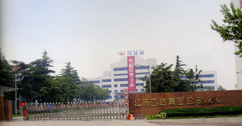 江蘇海四達自研鋰動力電池量產 日產量近5萬支 江蘇海四達自研鋰動力電池量產 日產量近5萬支