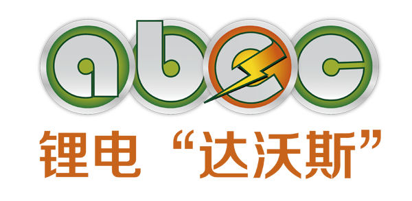 鋰電“達(dá)沃斯”LOGO 注冊商標(biāo) 鋰電“達(dá)沃斯”LOGO 注冊商標(biāo)