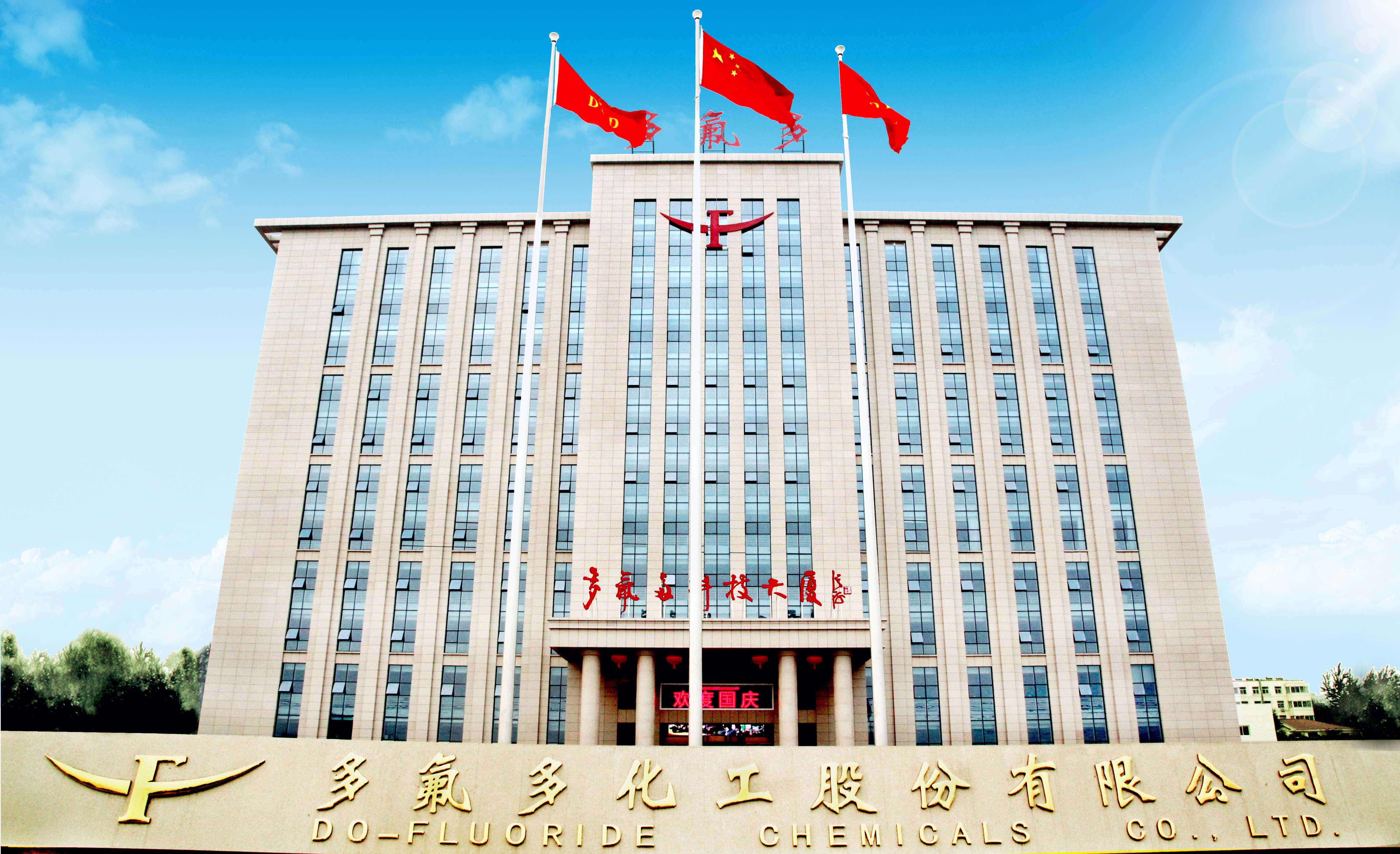 產能嚴重不足 多氟多年底鋰電池產能望達2億安時