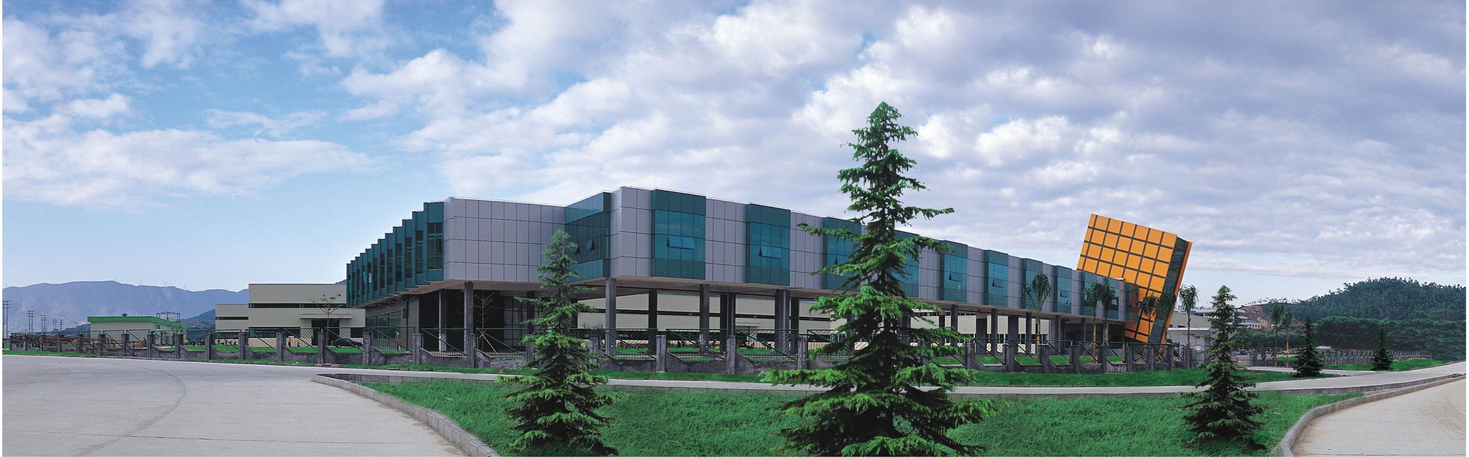 深圳雄韜電源確認出席第三屆鋰電“達沃斯”