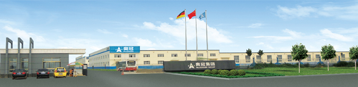 河北奧冠電源確認(rèn)出席第三屆鋰電“達(dá)沃斯” 河北奧冠電源確認(rèn)出席第三屆鋰電“達(dá)沃斯”