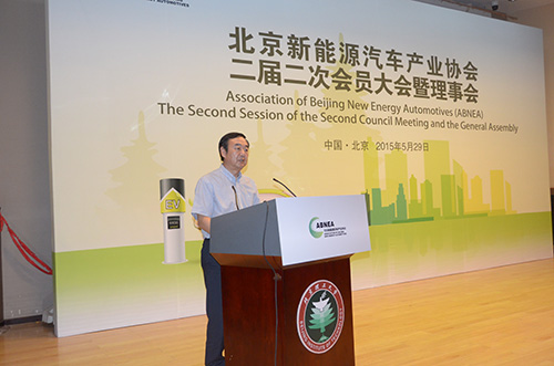 北京新能源汽車產業協會副會長兼秘書長趙景光 北京新能源汽車產業協會副會長兼秘書長趙景光