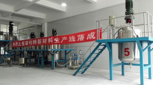 國內(nèi)首條石墨烯導(dǎo)電油墨生產(chǎn)線青島落成投產(chǎn) 國內(nèi)首條石墨烯導(dǎo)電油墨生產(chǎn)線青島落成投產(chǎn)