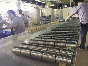 天津產超級電池亮相 充電一次只需要3-5分鐘 天津產超級電池亮相 充電一次只需要3-5分鐘