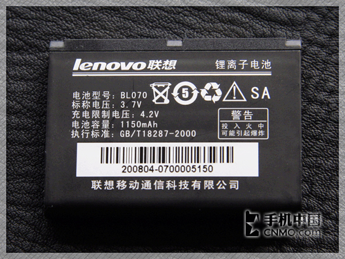 質檢總局:6批次移動電話用鋰電池產品不符合標準規定 質檢總局:6批次移動電話用鋰電池產品不符合標準規定