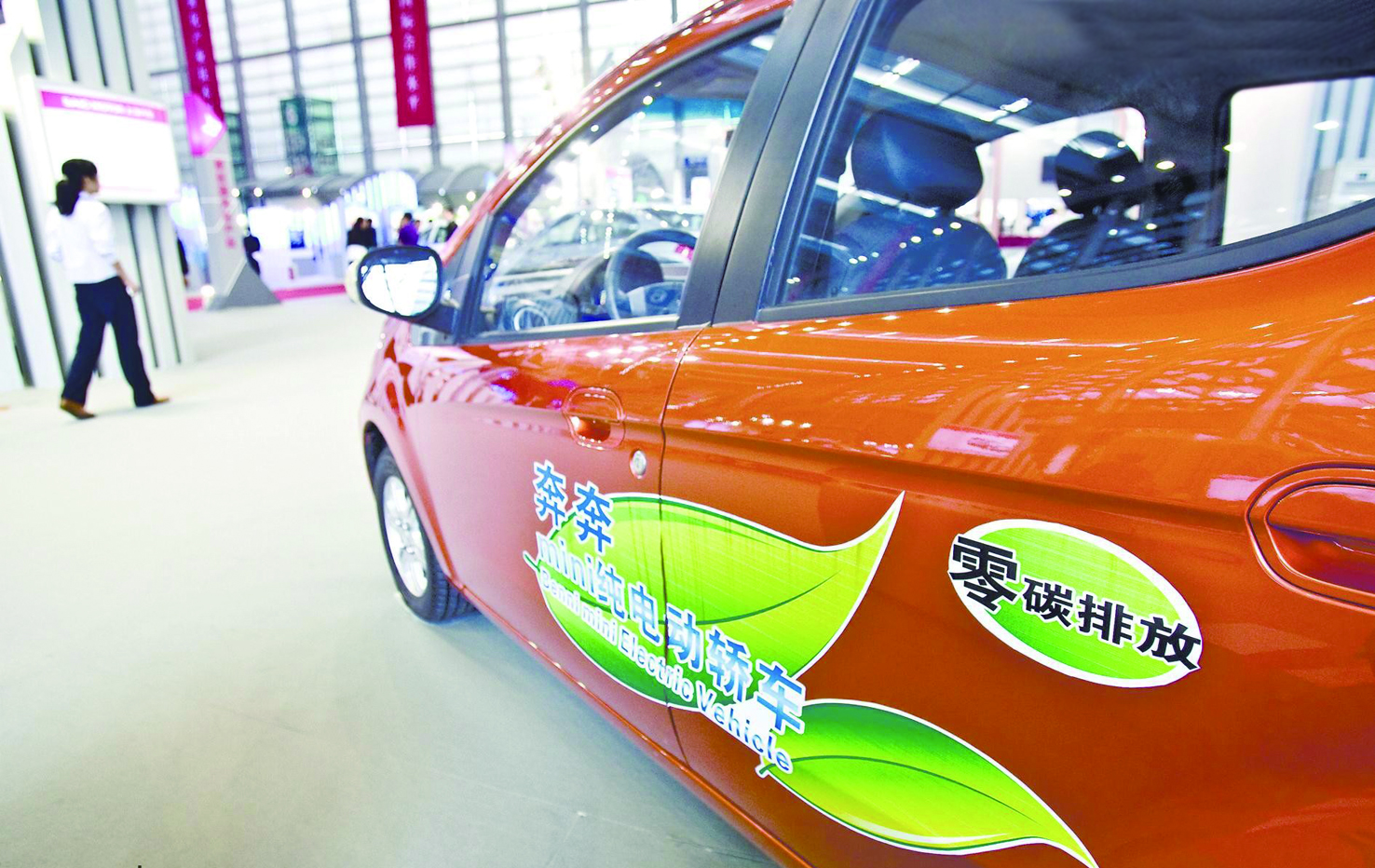 上半年江蘇下達(dá)3.27億新能源汽車省級補(bǔ)貼